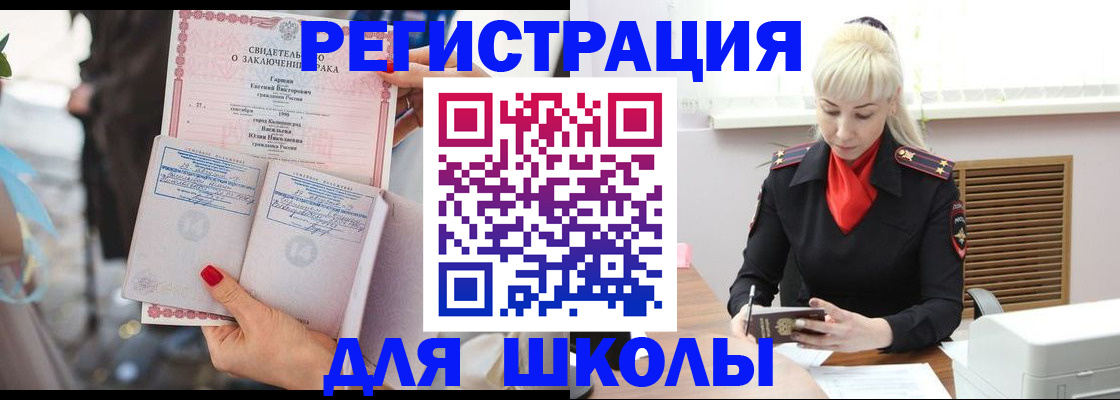 форма 3 в Александрове